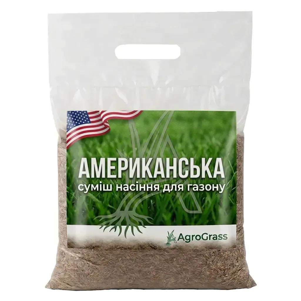 Американская газонная трава