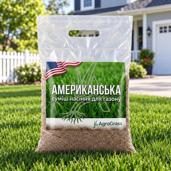 Американская газонная трава AgroGrass 2205 фото