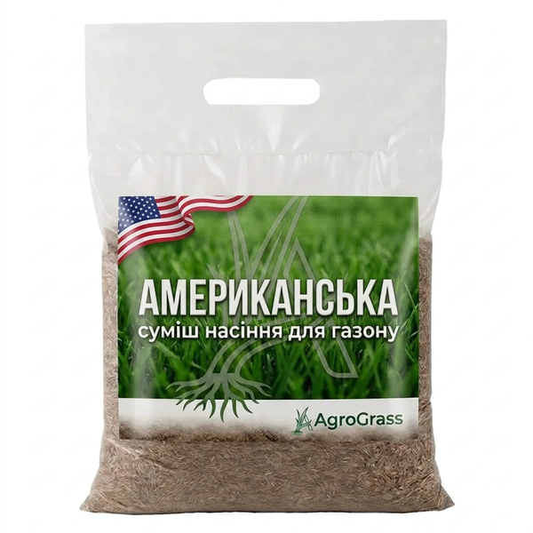 Американская газонная трава | Американский газон AgroGrass 2205 фото Американская газонная трава | Американский газон AgroGrass 2205 фото