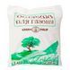 Удобрение для газона Green Field 5 кг 1216 фото 2