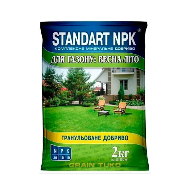 Комплексное удобрение для газона Standart NPK