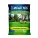 Комплексне добриво для газону Standart NPK 2 кг 1220 фото 2