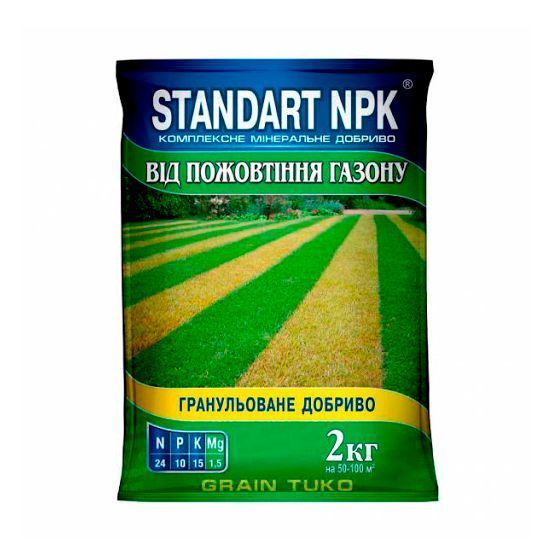 Удобрение от пожелтения газона Standart NPK 2 кг 1222 фото Удобрение от пожелтения газона Standart NPK 2 кг 1222 фото