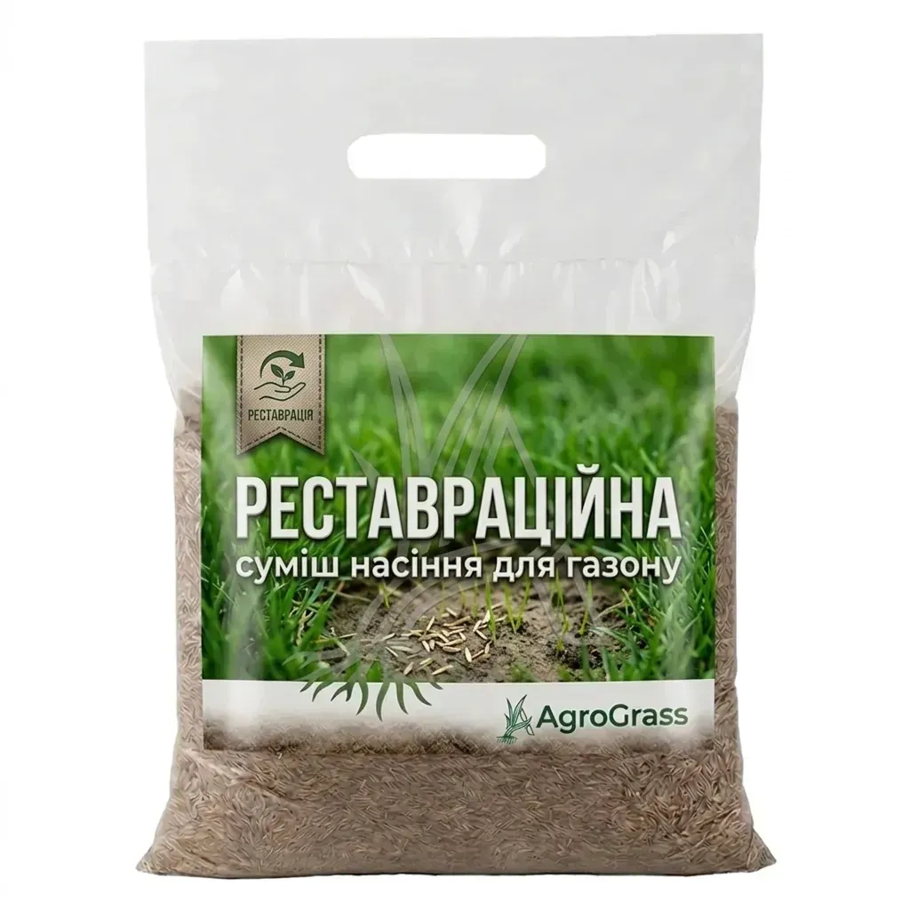 Реставраційне насіння газону AgroGrass, 500 г