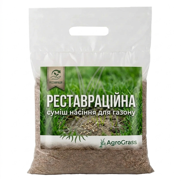Реставраційне насіння газону AgroGrass 2201 фото