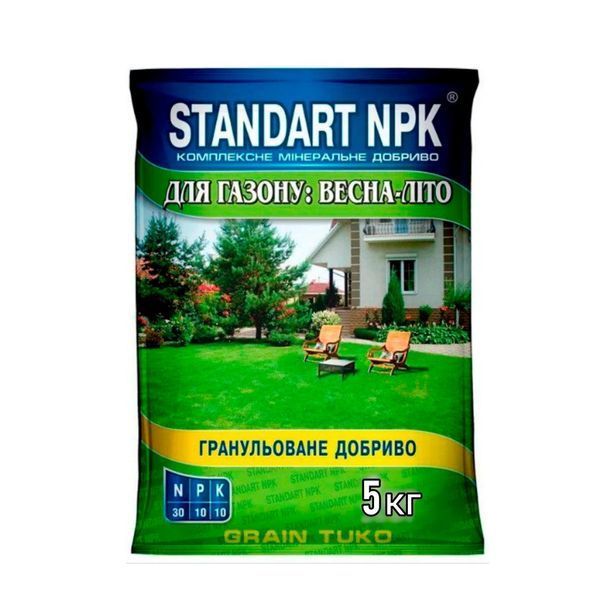 Комплексне добриво для газону Standart NPK 5 кг 1221 фото Комплексне добриво для газону Standart NPK 5 кг 1221 фото