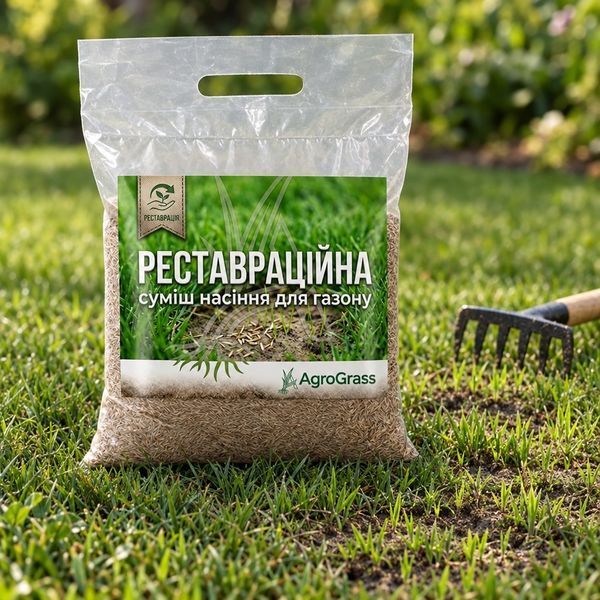 Реставраційне насіння газону AgroGrass 2201 фото