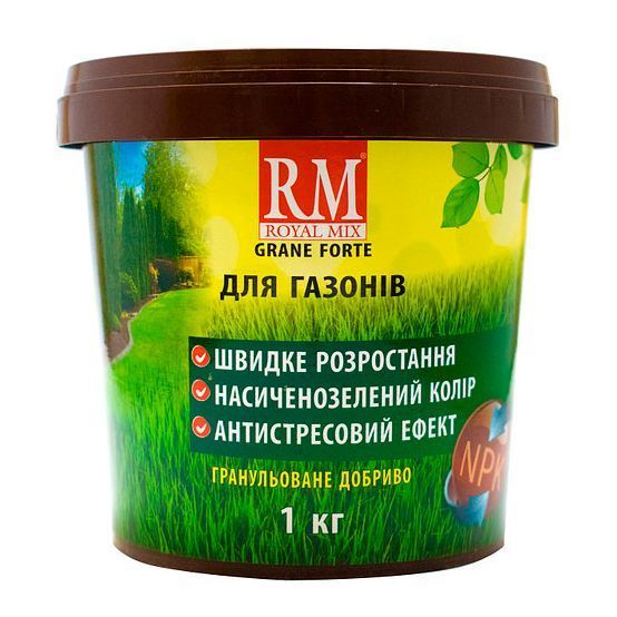 Комплексне добриво для газону Royal Mix 1 кг 1225 фото Комплексне добриво для газону Royal Mix 1 кг 1225 фото