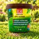 Комплексне добриво для газону Royal Mix Grane Forte 1 кг