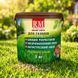 Комплексне добриво для газону Royal Mix Grane Forte 3 кг