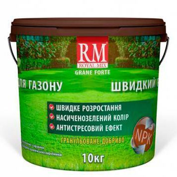 Удобрения для газона Royal Mix быстрый рост 10 кг 1226 фото Удобрения для газона Royal Mix быстрый рост 10 кг 1226 фото