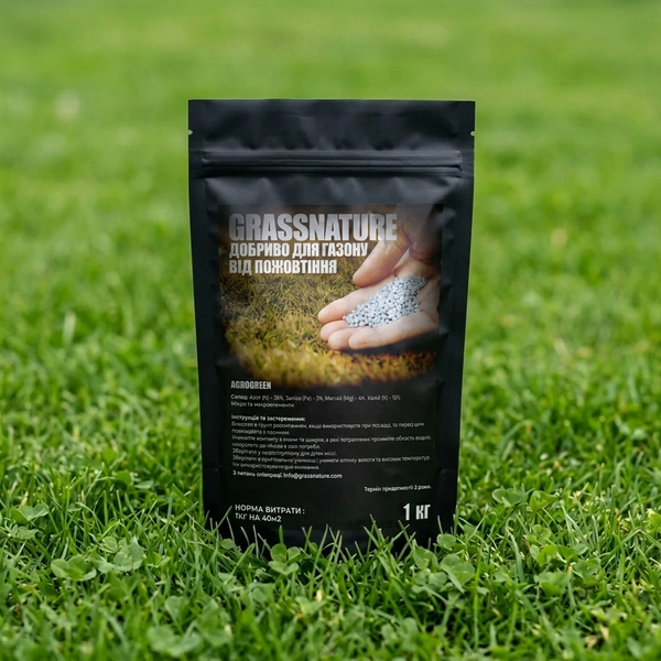 Удобрение от пожелтения газона GrassNature 1кг 1212 фото Удобрение от пожелтения газона GrassNature 1кг 1212 фото