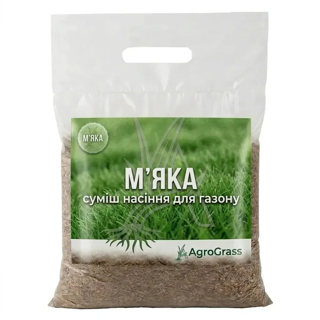 М'яка газонна трава AgroGrass, 500 г
