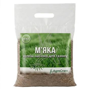 М'яка газонна трава AgroGrass 2207 фото