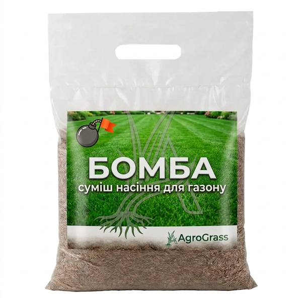Газонна суміш БОМБА AgroGrass 2203 фото Газонна суміш БОМБА AgroGrass 2203 фото