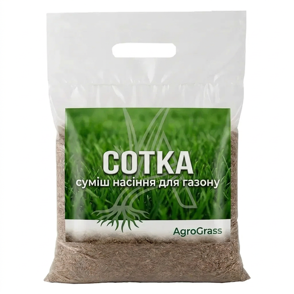 Газонная трава "Сотка" 4 кг 149грн/кг 2209 фото Газонная трава "Сотка" 4 кг 149грн/кг 2209 фото