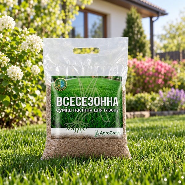 Всесезонна газонна трава AgroGrass 2204 фото