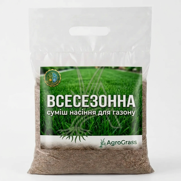 Всесезонна газонна трава AgroGrass 2204 фото Всесезонна газонна трава AgroGrass 2204 фото